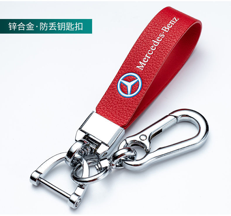 20 Mercedes-Benz E-Class C- Class Key Cover e300l/c200l/c260l/a200l Leather glc260l Car Bag Buckle