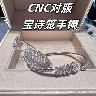 �߰汾��Ԋ����ë���C�M��_�ڼ��y�߼������A�M��Ƕ�ٴ�Ů�֭h