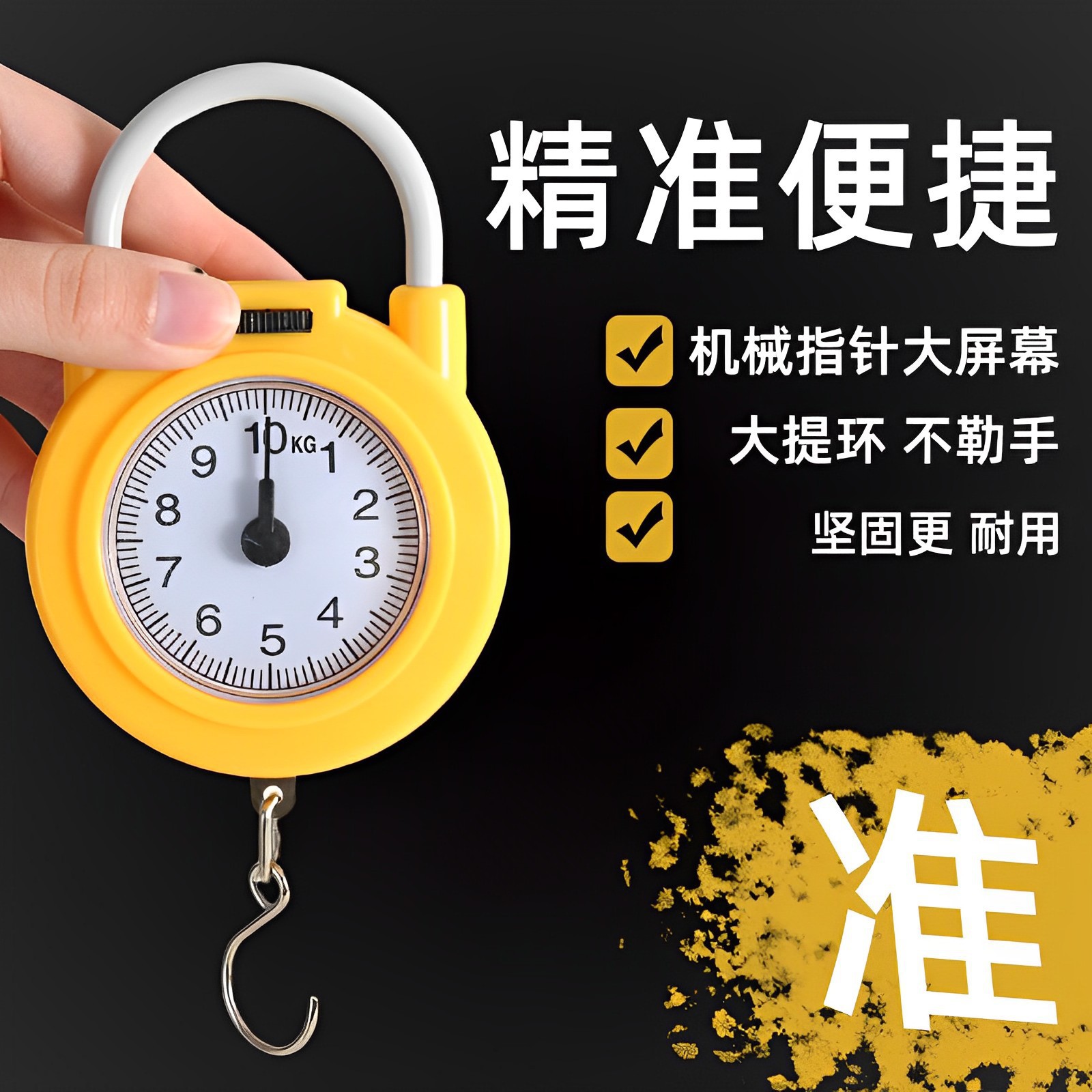 Handheld highly precise small luggage electronic scales for home use…