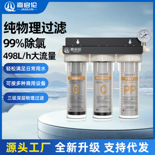 ��ˮ���^�V���ԁ�ˮ�����Vо��ˮ�C���V�C5���^�V�����ˮ���VĤ