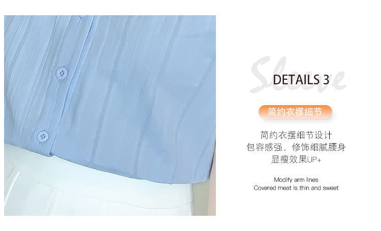 夏装2024年新款时尚纯棉衬衣女洋气全棉短袖气质女士衬衫刺绣上衣详情11