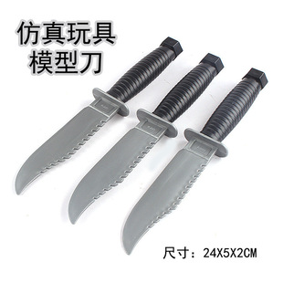 �羳ذ��܊�����Mħ�g������̨���݃�ͯ�������ذ�����ϵ�