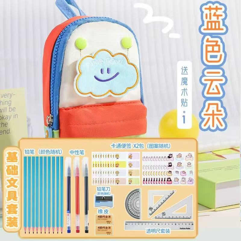 Mochila escolar pequeña, estuche con diseño de estrella, bolsa de papelería de gran capacidad para estudiantes de primaria, caja de papelería para lápices, caja de papelería de dibujos animados para niñas, estuche para lápices.