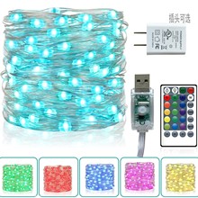 RGB 16ɫUSB�߲�ͬ���W�ʟ�24/28�I�b��led�}�Q�b���