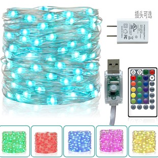 RGB 16ɫUSB�߲�ͬ���W�ʟ�24/28�I�b��led�}�Q�b���