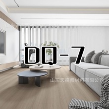 环保ENF孕妇家用耐磨防水防火地暖DQ11mm强化复合木地板工厂直销
