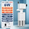 Founded 5 -in -one 6W (filter/suction/oxygen/waves/pumping water)