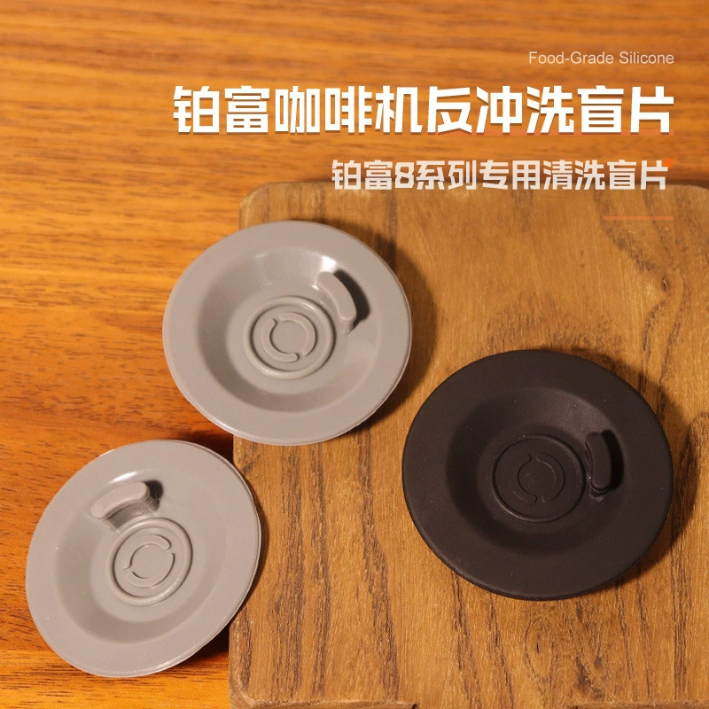 Coffee machine, bidet, coffee hygienic handle, silicone pad