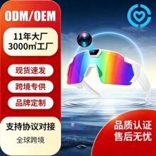 ���z���^ī�R�T��̫��R���R�z��C�\�������oĿ�R�������ѩ�R