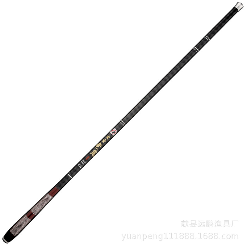 メーカー直販炭素竿超軽量超硬短節渓流竿新米フナ鯉乾新米釣竿
