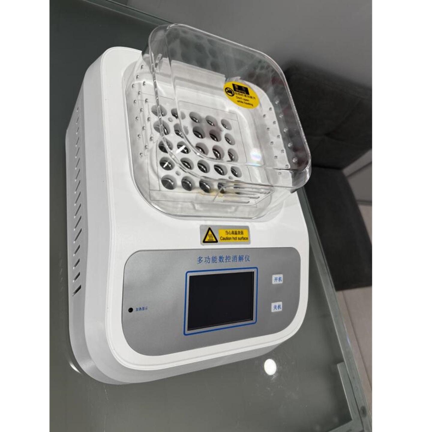 能数控消解仪（25孔）彩色触屏 型号:CH10-DIS-25B库号：M407583