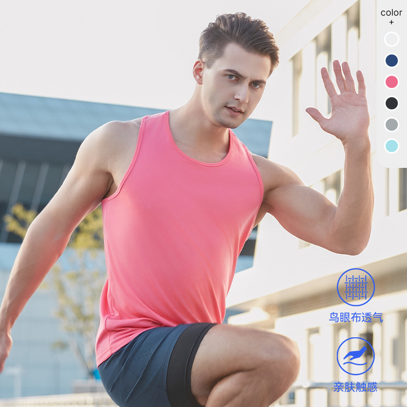 Marathon Running Breathable Quick-drying Men's Vest Summer Elastic Mesh Sweat Absorbing Wet Fitness I-shaped Vest