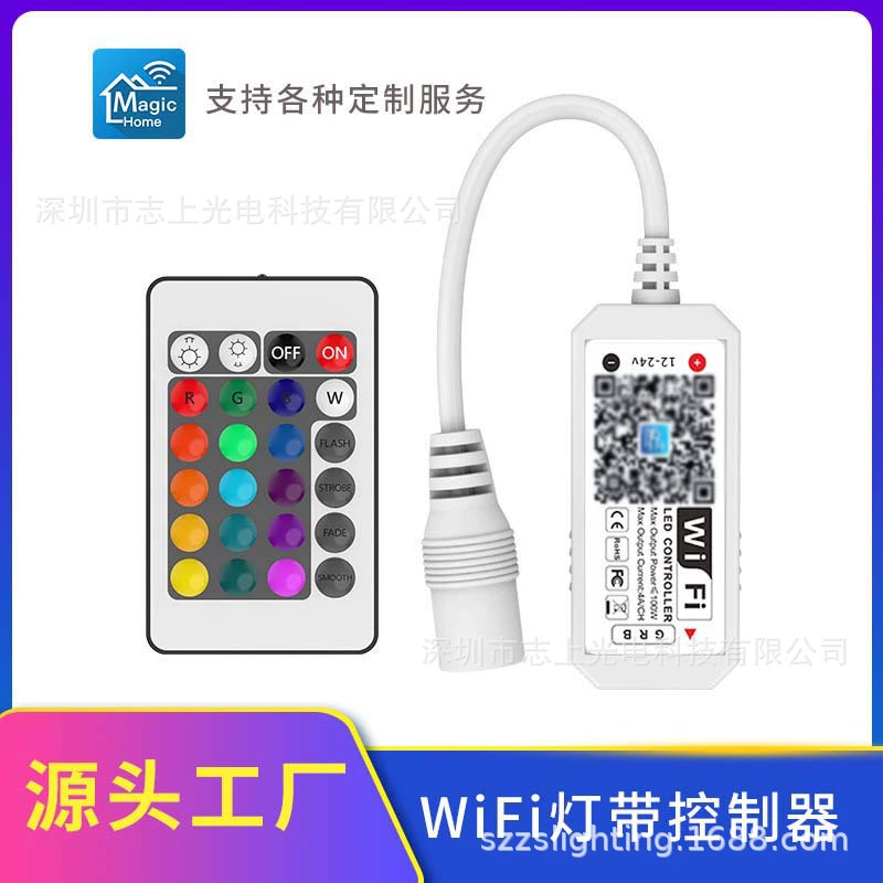 Малый контроллер, новая коллекция, 4G, Bluetooth, голосовое управление