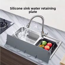 �N��ԡ��ˮ��ˮ���^ϴ����Rˮ������z���o�|��ˮ��Water Baffle