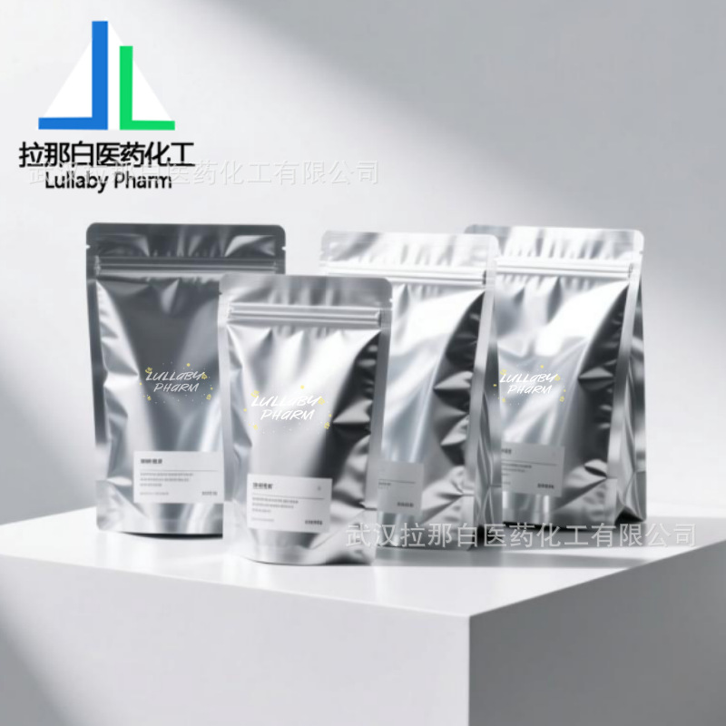 双盐酸肼 联氨二盐酸盐 5341-61-7 纯度98% [25kg100kg]