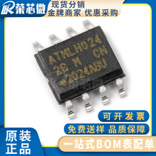 ATMEL/����÷�� AT24CM01-SSHM-T ��װSOP-8 NOR���� ԭװ��Ʒ