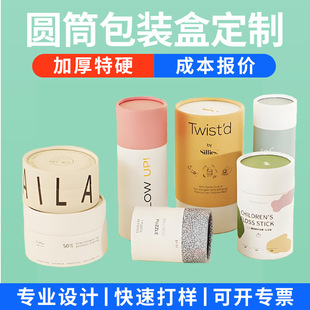 ���޶��Ƽ�Ͳ���bţƤ���A����Ͱ�طN����ӡ���~ʳƷ���ܰ��b��