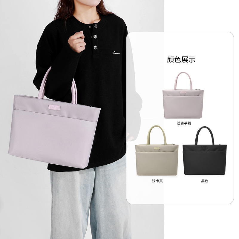 Briefcase, Fashionable Laptop Bag, Suitable for 14inch Apple 15-Inch 16-Inch Laptop Bags, High-Looking Briefcase for Women