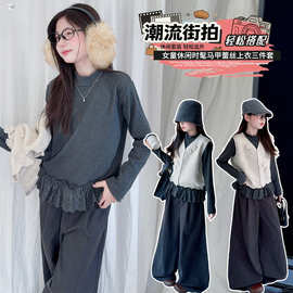 女童秋装套装2026新款中大童时髦花朵毛衣马甲打底衫阔腿裤三件套