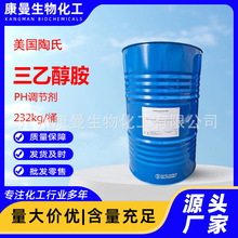 �������Ҵ��� PHֵ�{���� PETRONAS TEA �p�|�к̈́� 99%