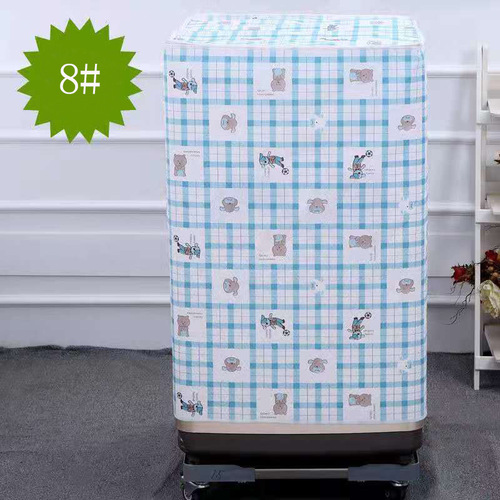 Washing machine cover waterproof, sunproof and dustproof household fully automatic pulsator drum washing machine cover washing machine cover home appliance cover