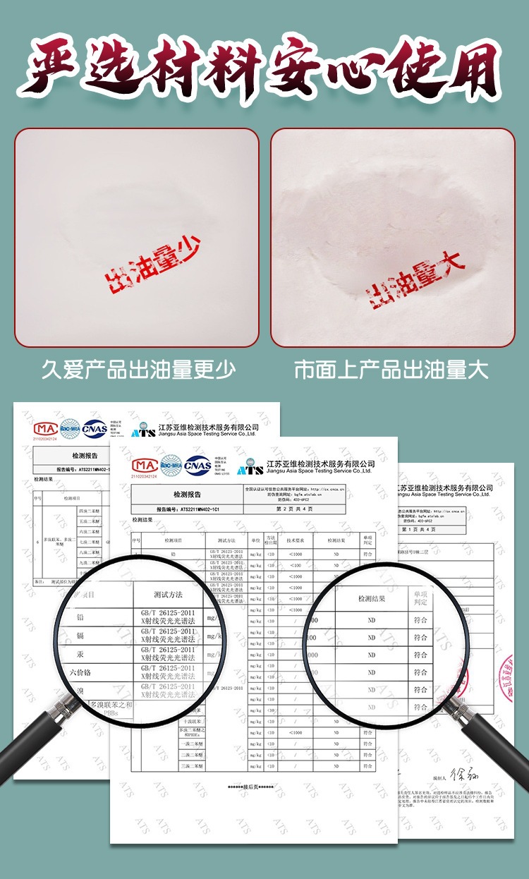 Jiuai Male Masturbator Airplane Cup Butt Mold Half-Body Doll TPE Manual — detail image 8
