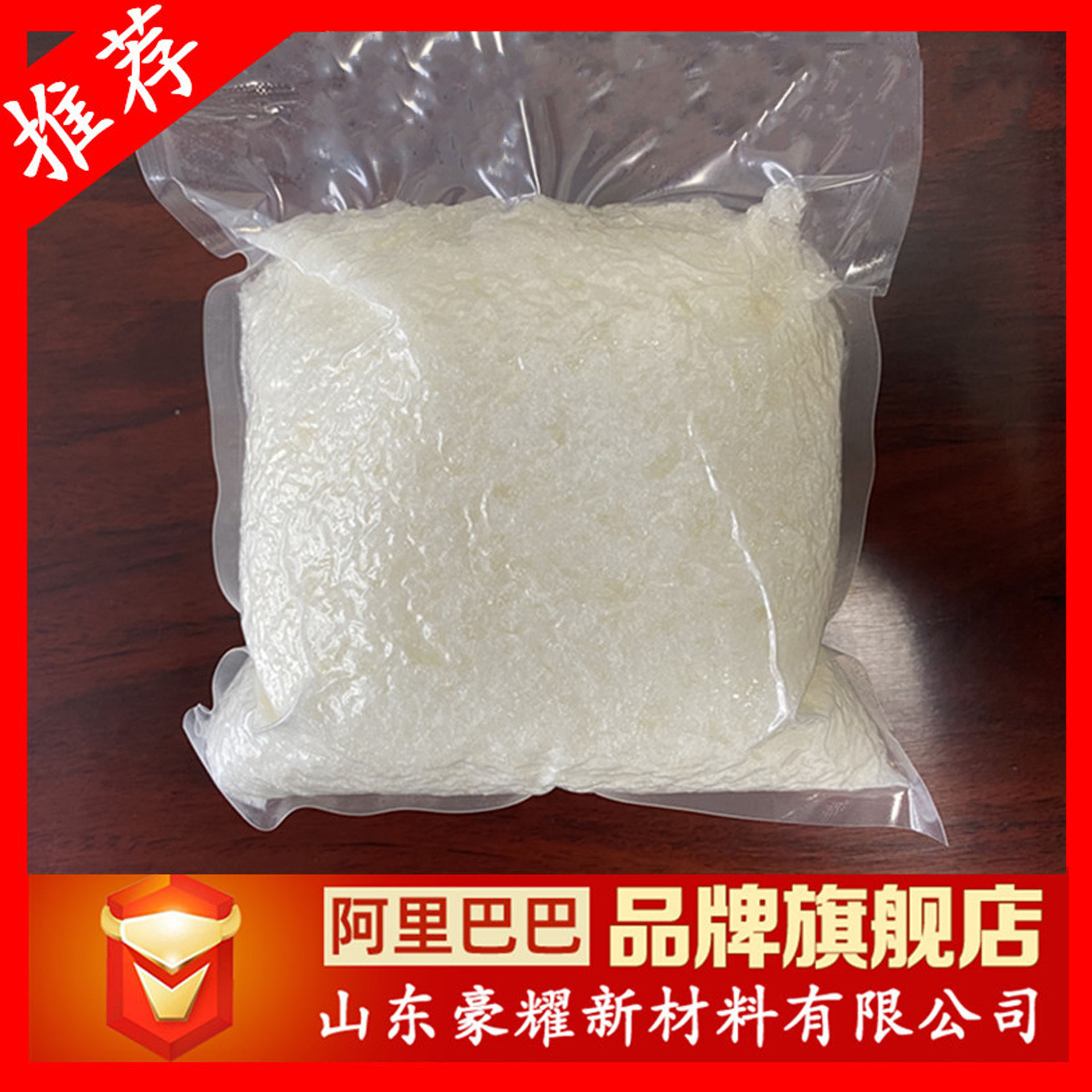 供应 氧化铥 99.99% 1KG起订 氧化铥  量大优惠