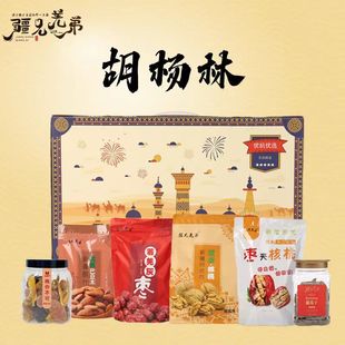����Ǽ��"������ ���\�Sɫ�Y�У�2288g