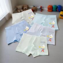 �R�aСͯ��ͯ�׃����ތ��������Ľ������Ľǃ�ɫL-4XL��ͯ��ѝ��