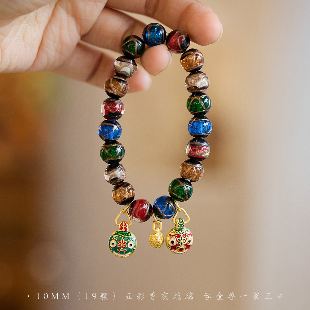 20231003-BV1A8947 1000x1000 ps