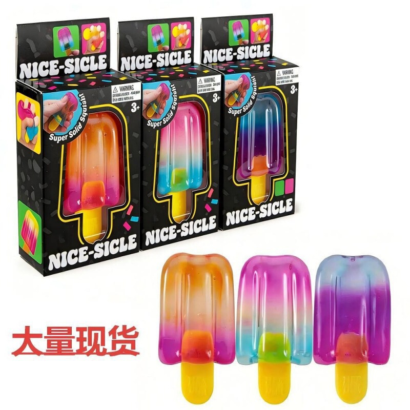 Squeeze Toy for Stress Relief, Amazon Creative and Fun Popsicle Ice Cream Squeeze Toy, Stress-Relief Toy, in Stock Squeeze Toy for Stress Relief, Amazon Creative and Fun Popsicle Ice Cream Squeeze Toy, Stress-Relief Toy, in Stock