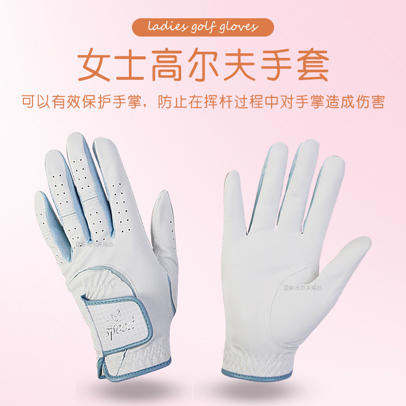 Ůʿ�߶����������׳�����������͸���ź������ȱ���˫����ϰ����