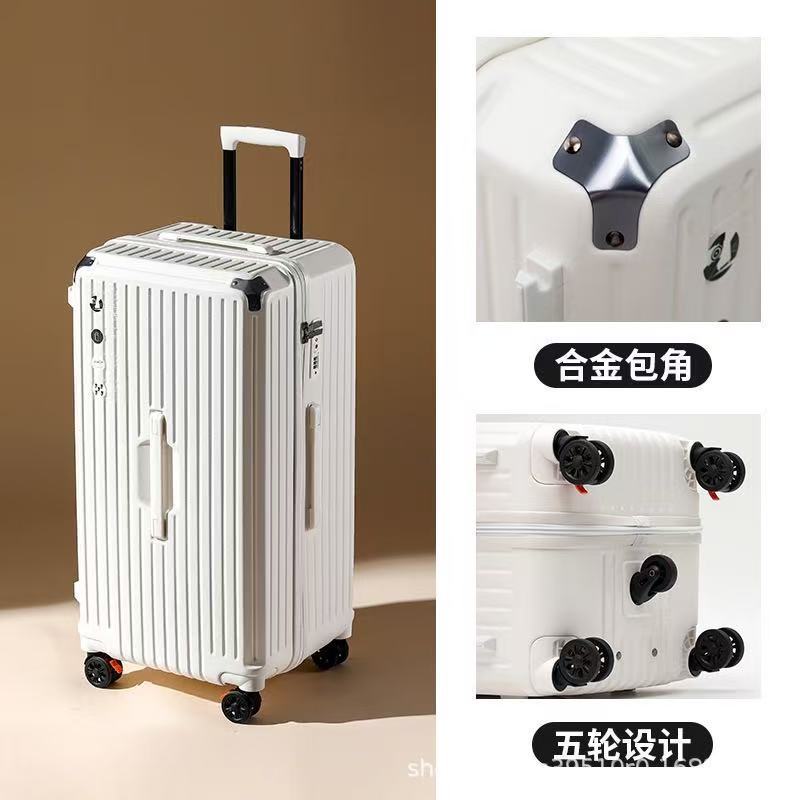 ins网红女行李箱26寸刹车万向轮出口外贸32寸拉杆箱拉密皮箱男|undefined