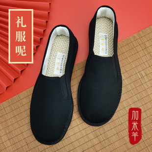 �ϱ�����Ь�ٷ���Ş����Ʒ�д���ߙnǧ�ӵ��ֹ��ڵײ�Ь���_܇Ь