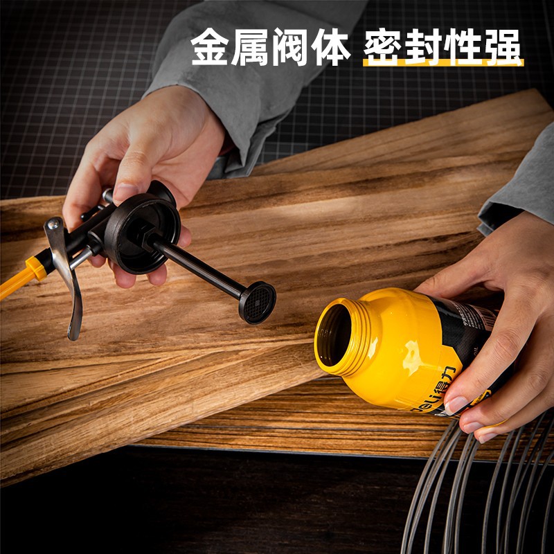 得力金属机油壶300ml 手柄按压式钢材软管出油稳定