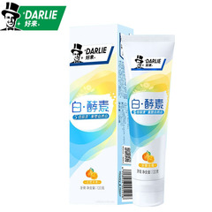 好來（原黑人）白酵素牙膏120g暖霞金橘/依蘭梨花/晨曦雪松 清新