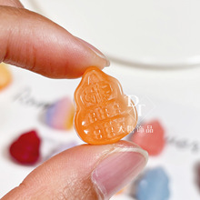 �����׃��֬���J��P���ƴ�ɢ��diy����֙C��ִ����Ʒ����