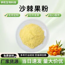 ɳ���� ɳ������ ˮ���Ժ� ɳ�����ɷ� ɳ����ȡ�� 1KG����]