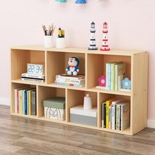 批发简约实木儿童书架 书房家具收纳柜桌面置物架储物柜 原木书柜
