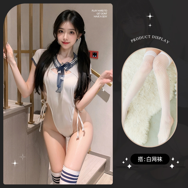 흰색과 파란색 섹시한 점프수트 + 흰색 망사 스타킹