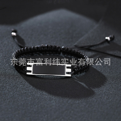 European and American men Bracelet Stainless steel punk Retro weave Bracelet Relatives Anniversary Cinerary casket Bracelet