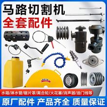 �R·�и�C�����ȫ�������������P���T���Ƭ��Ƥ��݆����