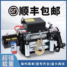 ����S���]��늄ӽg�P܇�d���C늄Ӻ��J�����C��؛�ԾȽg�P��P�C