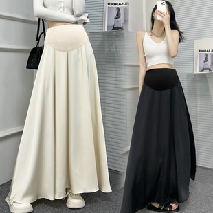Maternity Dress Design Sense Satin Dape Skirt 2024 Summer New High Waist Slimming A- line Large Swing Long Skirt Summer