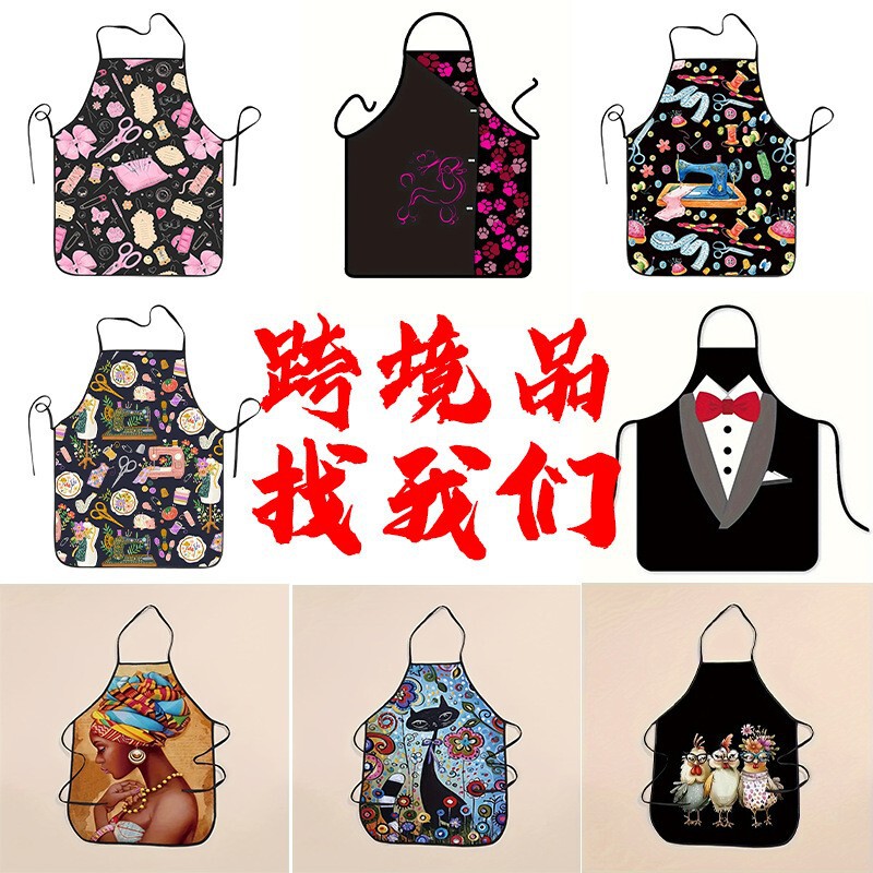 2024 new sleeveless waterproof apron cross-border explosion suit barber pattern 3D printed apron anti-fouling work clothes
