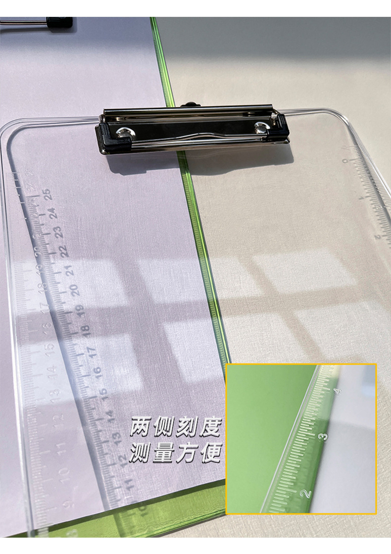 A4板夹加厚透明写字板夹办公用品书写文件夹板学生试卷菜单夹垫板-阿里巴巴