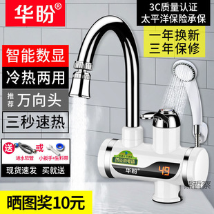 늟�ˮ���^����ʽ��ˮ�����ټӟ��ٟ�N���l���g���ˮ���^