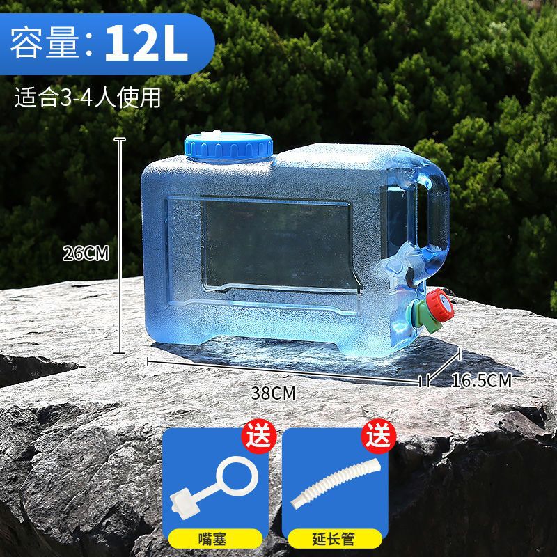 屋外バケツ車載自走式貯水タンク純ミネラルウォーター家庭用貯水プラスチックバケツ蓋付き蛇口付き|undefined