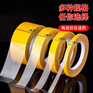 �W���p���z��ճ�ȏ��������z��ճ�o���Sɫ��͸���w�S����̶����z