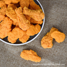 ������ģ��ը�u��ը�u���u�K�����u�׻���lʳƷ����Ĕz���ߔ[��